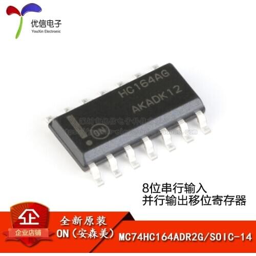MC74HC164ADR2G SOIC-14 8