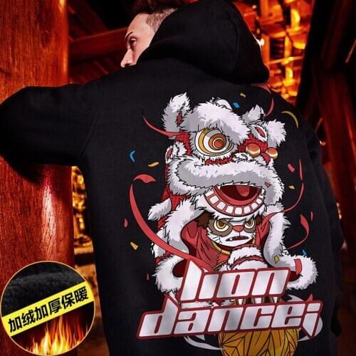 2021 The latest autumn and winter hooded mens plush thick loose trend