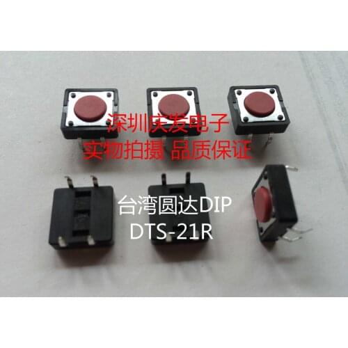 Taiwan round up DIP DTS-21R touch switch 12*12*4.3mm copper feet original spot red