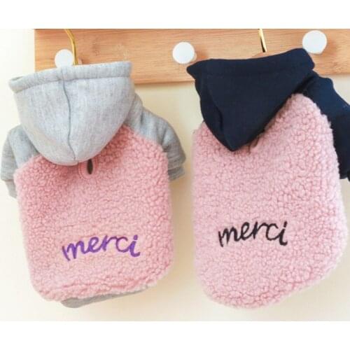 Winter Warm Pet Clothes Lamb Wool Korean Letter Hoodies Small Dog Coat For Chihuahua Sweatshirt Puppy Cat Pullover Pet Clothes
