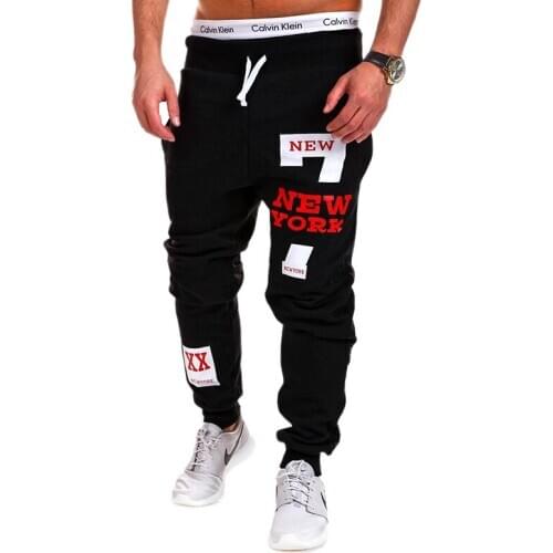 2017 Brand Male Trousers Men Pants Casual Pants Sweatpants