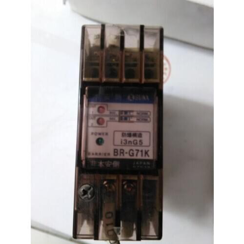 BR-G71K relay