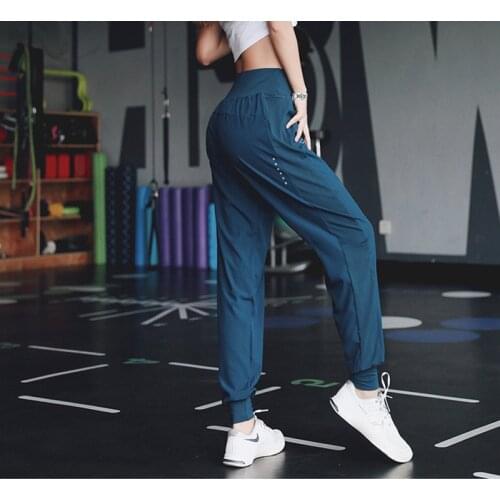 Summer Ultra-thin Sports Trousers Womens Foot-closed Loose Pants Fitness Running Breathable Quick-drying Pants