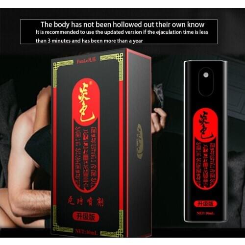 Male sex products Penis erection delay spray penis enlargement prevention premature ejaculation spray 60 minutes delay spray