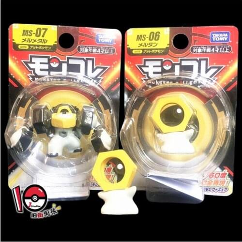 Genuine TOMY Pokemon MS-06 MS-07 Meltan Melmetal Dolls Model Collections Cartoon Animal Action Figure Pocket Monster Toys Gift