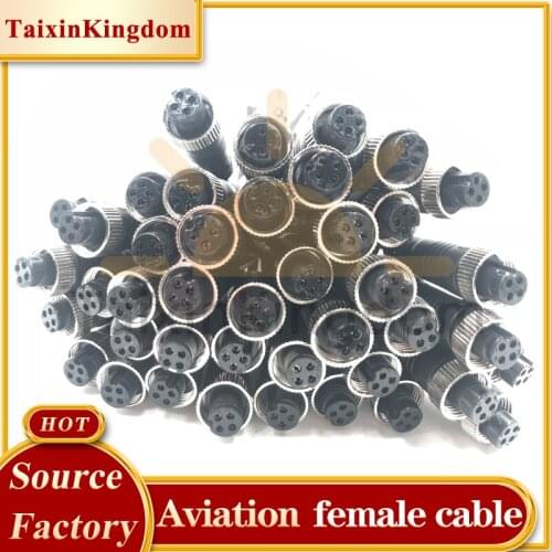 Spot wholesale waterproof anti-interference vehicle monitoring wire 4P aviation head single bus can be customized