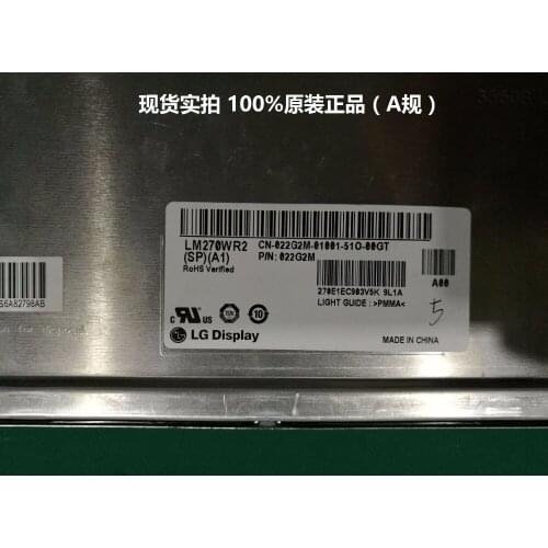 27" LM270WR2-SPA1 LM270WR2 SPA1 LM270WR2 (SP)(A1) LM270WR2 SP A1 lcd screen display panel