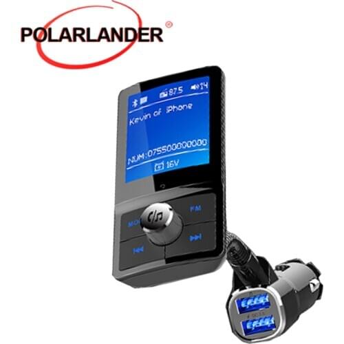 Bluetooth 4.2 Car MP3 Music Player Universal Navigation QC3.0 Fast Charge Dual USB Support for Siri/Google Voice Assistant