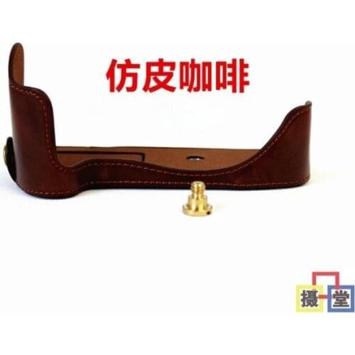 Camera Bag PU Leather Half Body Set Cover For nikon D750 Bottom Case With Battery Opening