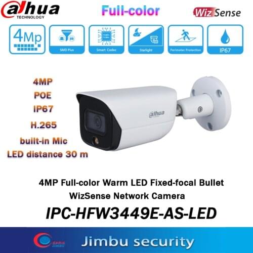 Dahua 4MP IP Camera IPC-HFW3449E-AS-LED Full-color Warm LED DC/PoE power support IR30M