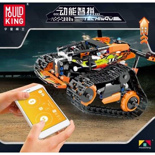 Electric Series Compatible 42065 The RC Track Remote-control Race Car Set Building Blocks Bricks Educational Toys Gifts