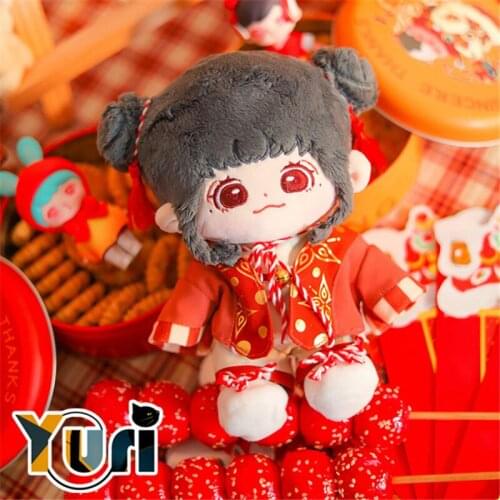 Yuri KPOP STAR Plush 20cm Doll with Clothes Clothing toy stuffed pillow display cute lovely cosplay cos gift limited C