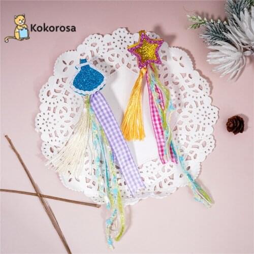Kokorosa Star Shell Tassel Border Cutting Dies Metal Dies Scrapbooking Album Card Making Embossing Stencil Diecuts New 2021