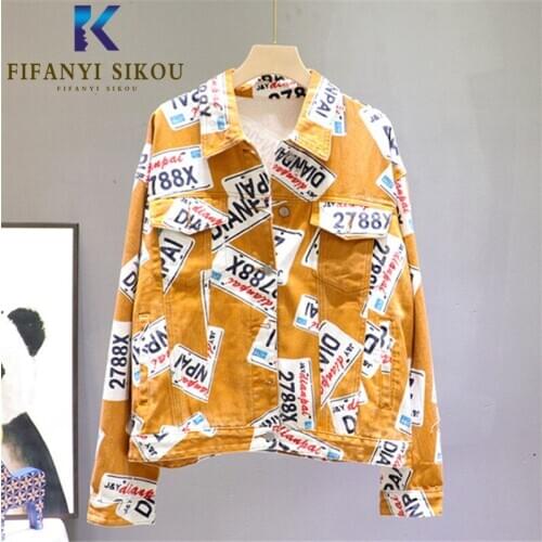 2020 Spring Women Fashion Denim Jacket Short Coat Letter Print Jeans Jacket Female Streetwear Loose Jeans Coat Harajuku Jackets