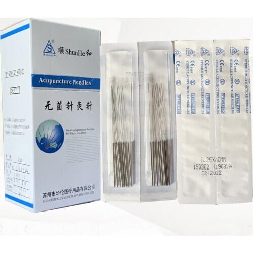 0.4mm Acupuncture Needles 200 Needle Acupuncture Disposable Needle Beauty Massage Sterilze Needle + tube
