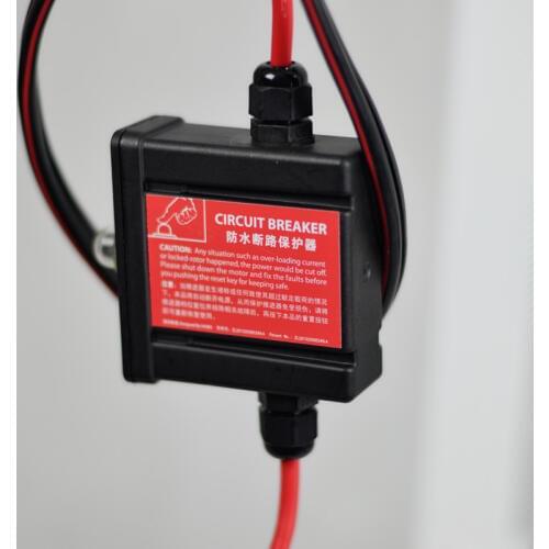 Free Shipping Original Haibo electric outboard motor boat motor electric motor protector