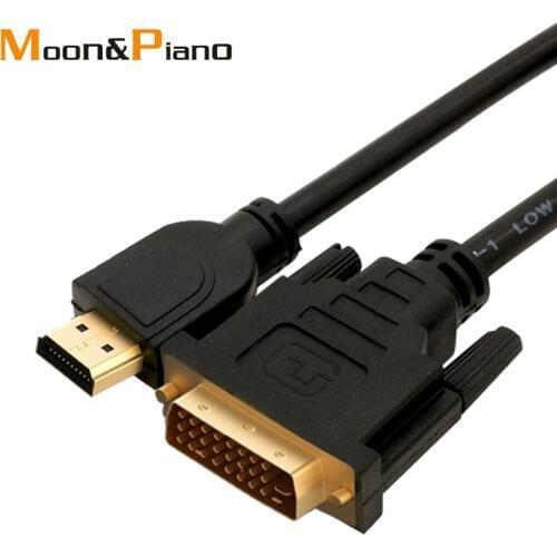 HDMI to DVI DVI-D Cable Male to Male 24+1 pin adapter cables 1080p for LCD DVD HDTV XBOX PS3 High Speed hdmi Cables 1.5m