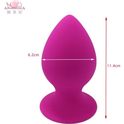 APHRODISIA 2 color black rose hot selling pure silicone anal plug big butt plug 100% silicone anal sex toys for men for woman