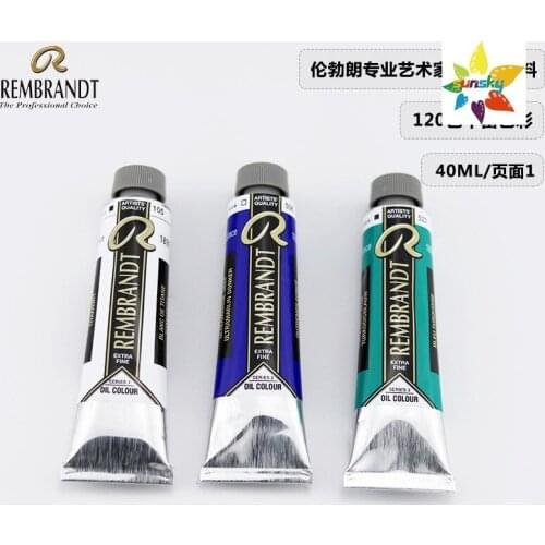 REMBRANDT Artists Oil Colors exture is exceptionally smooth-creamy and even single tubular 40 ml 120 colors Self selected