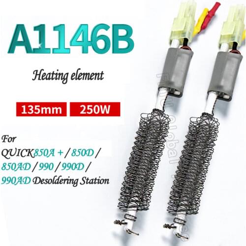 A1146B heating element 250W QUICK 850A + 850D 990 hot air gun rework station Soldering Stations Accessories heating element