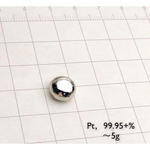 Platinum metal pellet element collection 5.00 gram 99.95% pure