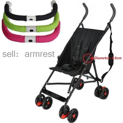 Portable Folding Umbrella Baby Carriage Accessories Armrest Stroller Front Bumper Bar Baby trolley Front handrail