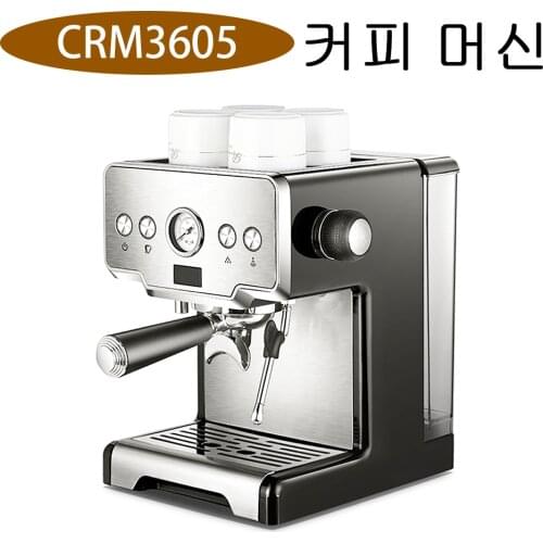 15bar Coffee Maker Espresso maker Semi-Automatic Pump Type Cappuccino Milk Bubble Maker Italian Coffee Machine CRM3605 for home