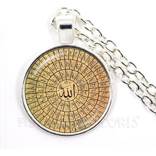 Arabic Muslim Islamic God Allah Pendant Necklace 25mm Glass Dome Cabochon Jewelry Ramadan Gift For Friends