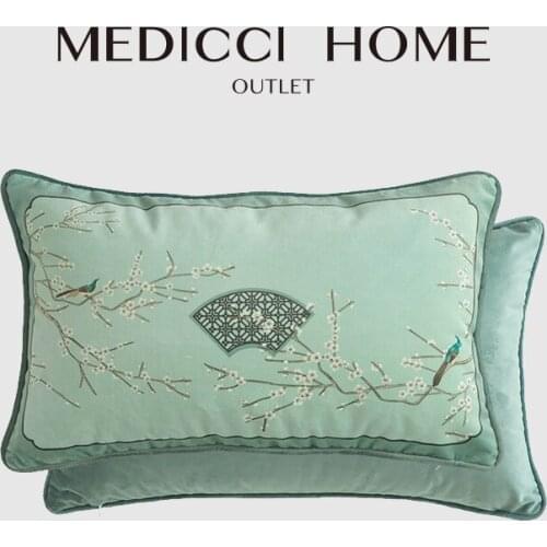 Medicci Home Window Cardinals Decorative Lumbar Pillow Cover 18x18 Inch Square Indoor Outdoor Chinese Accent Cushion Case Decor