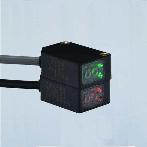 Customized pq20t5pa pq20t5na / 5E small square photoelectric switch, infrared induction switch 10m