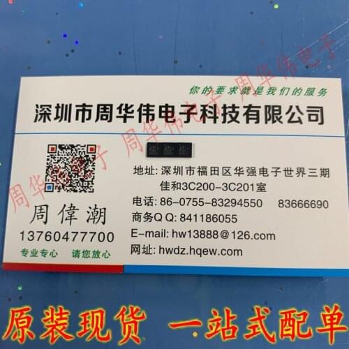 LTC5585IUF LTC5588IPF-1 LTC5584IUF LTC5585IUF LTC5583IUF LTC5582IDD LTC5551IUF LTC5556IUH LTC5552IUDB LTC5553IUDB