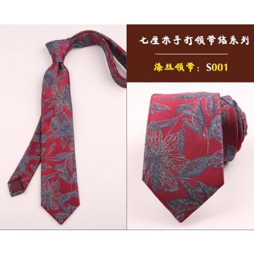 Tie male British retro fashion casual business formal wear trendy group wedding groom tie