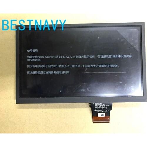 Brand new L.G 8inch LCD display LA080WV8-SL01 LA080WV8(SL)(01) with touch screen panel for car DVD PGS navi