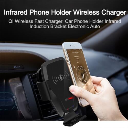 XR-Qishu Mobile Phone Charging Holders