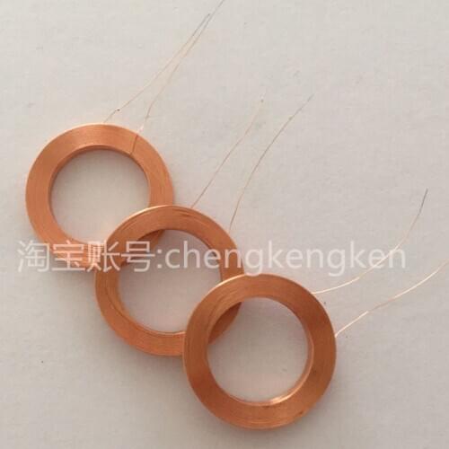 10pcs 4.26mH Electronic toy coil electric toothbrush coil induction coil card reading coil