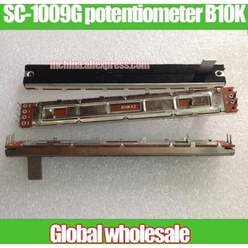3pcs 100mm stroke SC-1009G mixer straight sliding potentiometer B10Kx2 / double fader handle length 15MMB