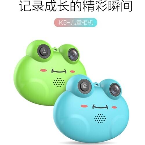 Cartoon Frog Childrens Toy Camera Kids Mini Interesting Handheld Camera Childrens Digital Camera Toys Creative Birthday Gifts