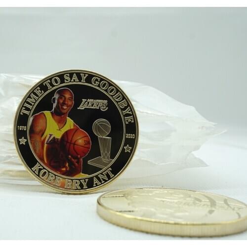 Basketball Legend Gold Plated Coin Basketball Sport Gifts Commemorative Coins Collectibles For Creative Gift