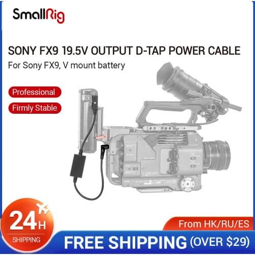 SmallRig Sony FX9 19.5V Output D-Tap Power Cable For the external V-mount battery For FX9- 2932
