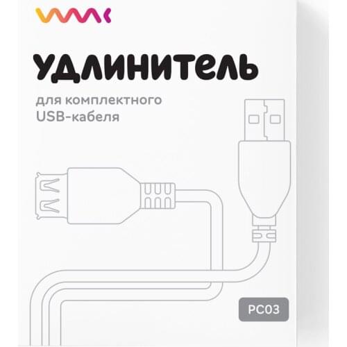 WAAC Computer Cables
