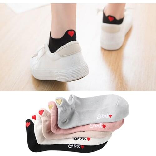 2Pcs/Pair Girls socks Comfy Heart Pattern Cotton Casual Breathable Ankle Sock Boat Socks Short fashion Womens Party Appointment