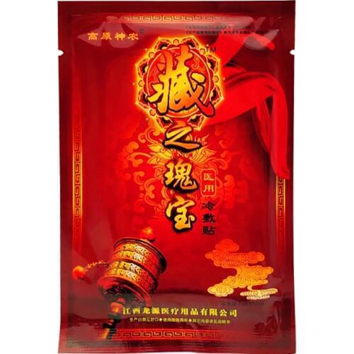 8Pcs/1bag Chinese Pain Relief Patch Analgesic Plaster for Joint Pain Rheumatoid Arthritis anti-inflammatory Massage Health Care