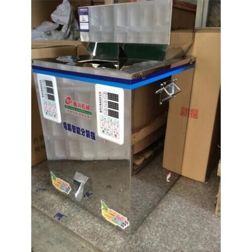 Automatic automatic weighing food racking machine powder medicinal packing machine Double vibrator version high-quality 2-200g