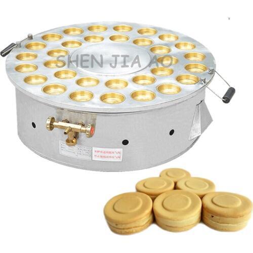 FY-32H.R Commercial gas round red bean machine 32 hole desktop gas rotating red bean cake machine