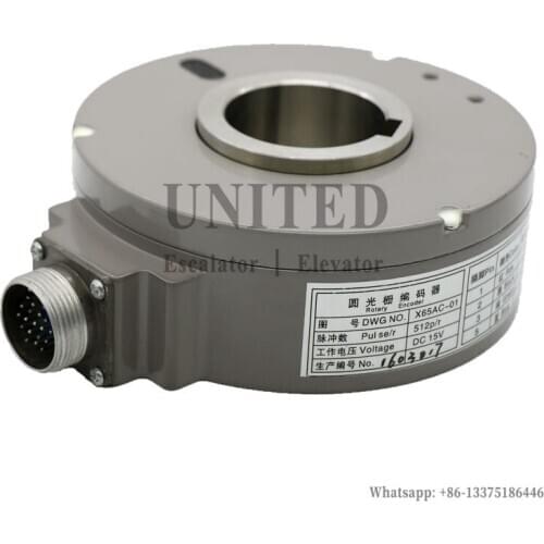 Elevator HOPE Host Encoder Round Grating Encoder X65AC-01
