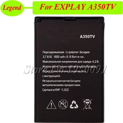 For Explay A350TV Battery New High Quality 1650mAh Accumulator