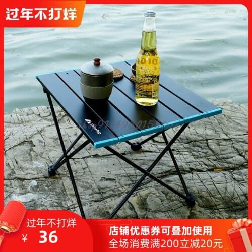 Outdoor Aluminum Alloy Portable Folding Table Stall Camping Leisure Table Multipurpose Picnic Barbecue Aluminum Plate Table