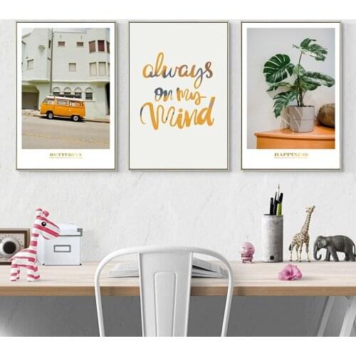 BUPT simple Zen landscape Chinese painting Japanese log screen living room decoration picture painting core inkjet