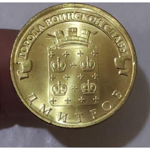 22mm Russian 2012 ,100% Real Genuine Comemorative Coin,Original Collection