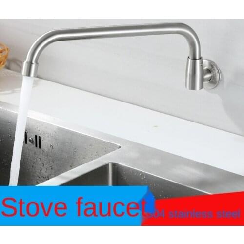 Special Faucet for Kitchen Stove In Hotel 304 Stainless Steel Rotatable Semi-automatic Control System Sink Mixer